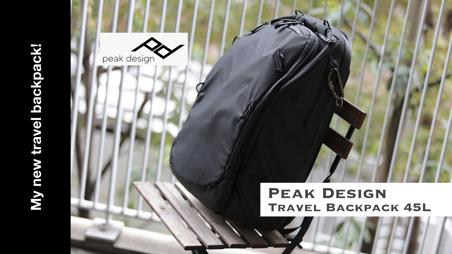 PeakDesign トラベルバックパック 45L ブラック【カメラキューブ付】