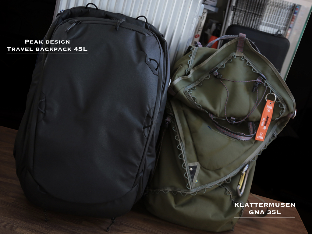 旅グッズ】『Peak Design Travel Backpack 45L』をレビュー！神旅